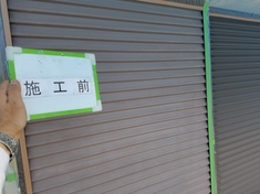 雨戸施工前となります。