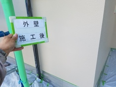外壁施工後となります。