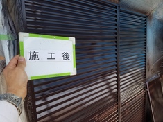 雨戸施工後となります。