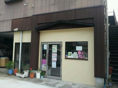 外壁塗装リフォーム施工事例: エテルノ リンド様美容室　店舗　外壁塗装