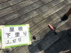 屋根塗装 下塗り2回目