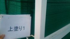 縦樋 上塗り塗装中