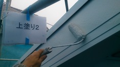 破風 上塗り2回目塗装中