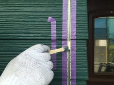 プライマー塗布