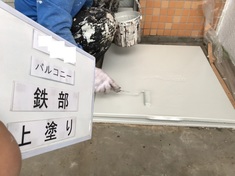鉄部 上塗りとなります。