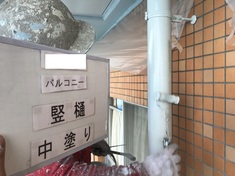 竪樋　 中塗りとなります。