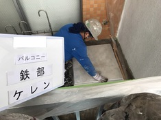 鉄部 ケレン作業中となります。