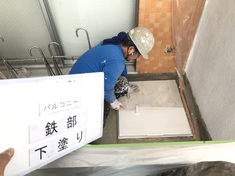 鉄部 下塗りとなります。