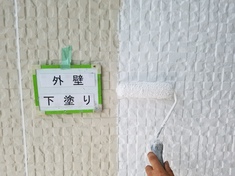 外壁塗装下塗り