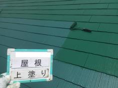 屋根塗装　上塗り施工中