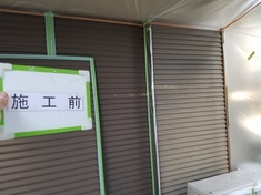 雨戸 施工前です。
