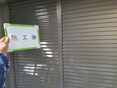 雨戸 施工後です。