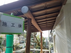 木部 施工後です。