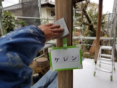 木部 ケレン作業中です。