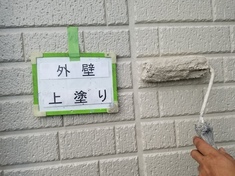 外壁(1F部分) 上塗り