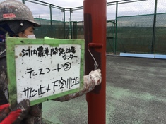 錆びとめ下塗り1回目となります。