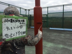 錆びとめ下塗り2回目となります。