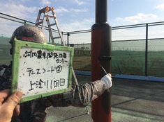 上塗り1回目となります。