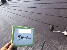 屋根塗装 上塗り施工中 