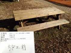 施工前