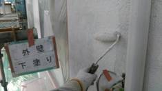 外壁塗装 下塗り施工中