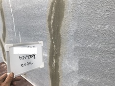 外壁補修 クラック処理 モルタル補修