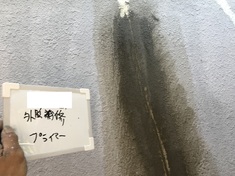 外壁補修 クラック処理 プライマー