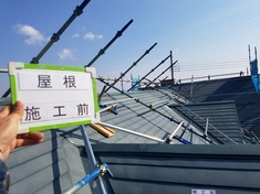 屋根塗装施工前となります。
