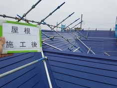 屋根塗装施工後となります。
