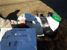 下塗り