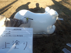 上塗り