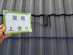 屋根 上塗り