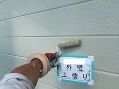外壁塗装 2階部分 上塗り施工中