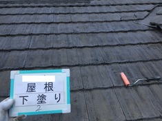 屋根 下塗り2回目施工中。