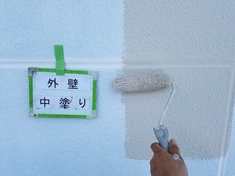 外壁 中塗り