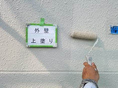 外壁 上塗り