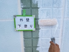 外壁 デザイン部分 下塗り