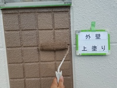 外壁 デザイン部分 上塗り