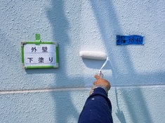 外壁 下塗り