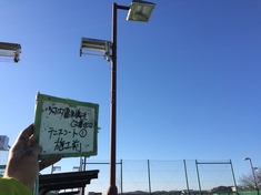 施工前となります。