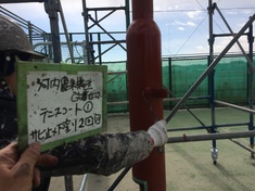 錆びとめ下塗り2回目となります。