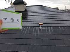 屋根 下塗り施工中